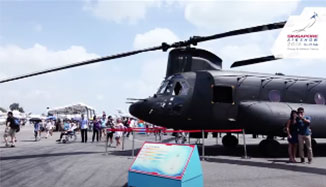 Singapore Airshow 2016 - Hear from our exhibitors