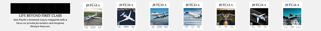 Jet Gala Banner
